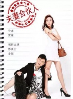 八月丁香婷婷